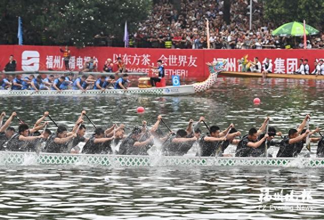 太燃了！福州国际龙舟赛决赛“群龙狂飙”