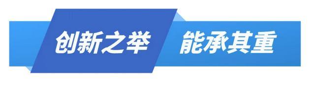 增加100个招生计划，自由转专业……复旦公布今年招生培养政策亮点