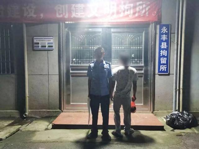 江西一男子以“卖药”为名实施诈骗被警方行拘