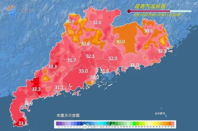 也有风雨也有晴，广东人近期能放心晾晒吗？