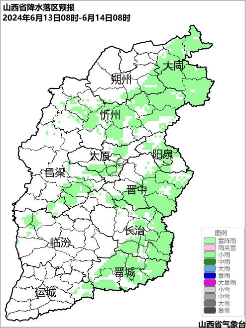 山西南部局地将有40℃以上高温天气