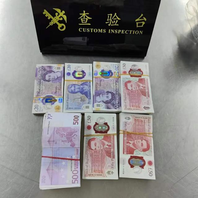 深圳罗湖海关在旅客携带的自热小火锅中查获4.6万欧元、2.014万英镑