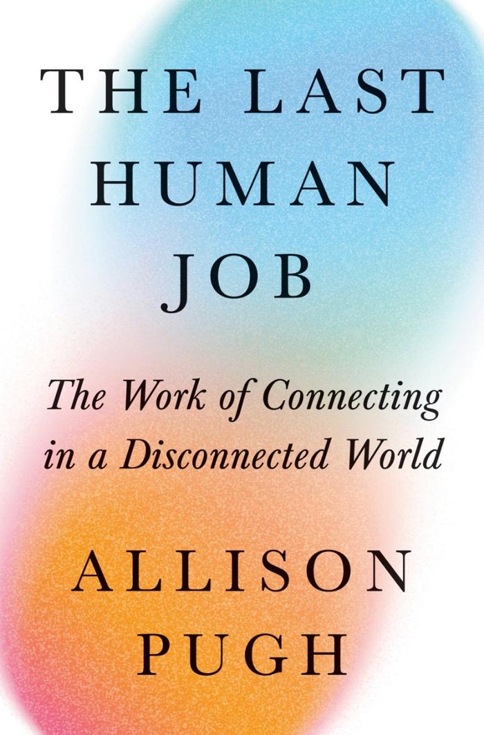 AI时代，人类最后一份工作是什么？