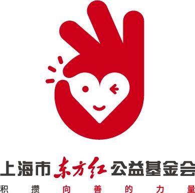 东方红“启成妈妈”云南澜沧项目启动，助力“茶叶+咖啡”双产业振兴