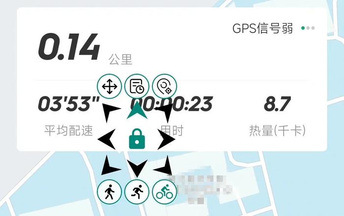 你也被校园跑APP坑过？