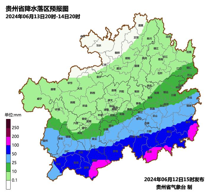 雨不停！贵州这些地方有暴雨、特大暴雨