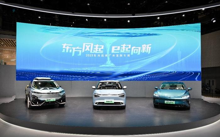 东风公司车展现场。图/企业官网