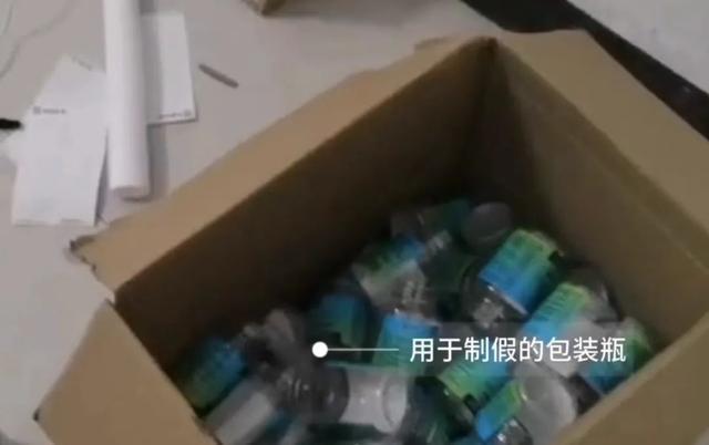 “减肥神药”装在猫粮袋里，呼和浩特警方破获一起生产销售有毒有害食品案