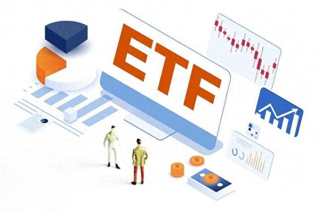 三只港股通央企红利ETF正式开启首发认购