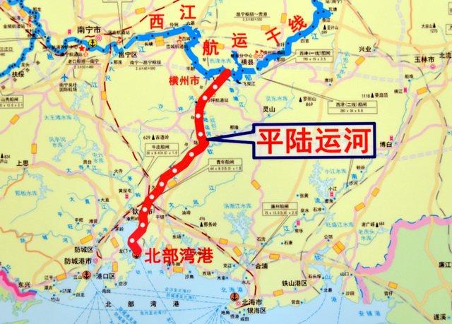 出海平均少走500多公里，平陆运河对广西和大西南意味着什么