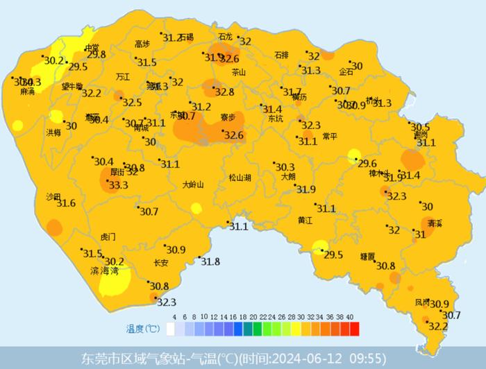 雷雨大风黄色预警！又双叒来倒水了！东莞晒被子的速收！