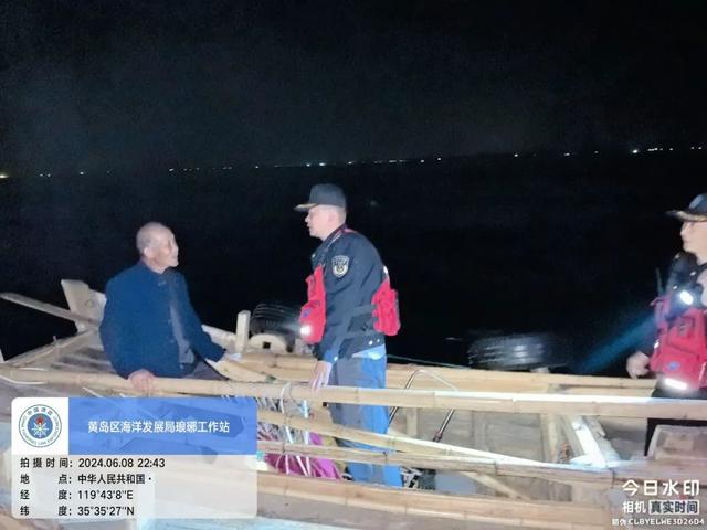 “我木准备出海，叫大风刮过来滴……”87岁“鲁大爷”漂流到青岛，火了！