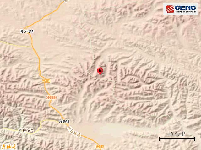 4.7级！四川一地突发地震