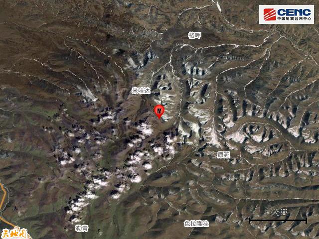 4.7级！四川一地突发地震