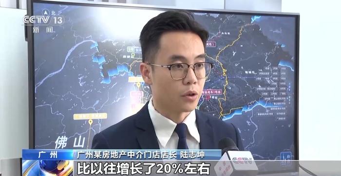 新政密集出台楼市交易活跃，上海有中介称成交量环比新增88%