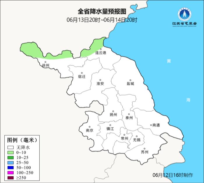 预警升级！39℃真要来了！这些“降温神器”易燃易爆炸