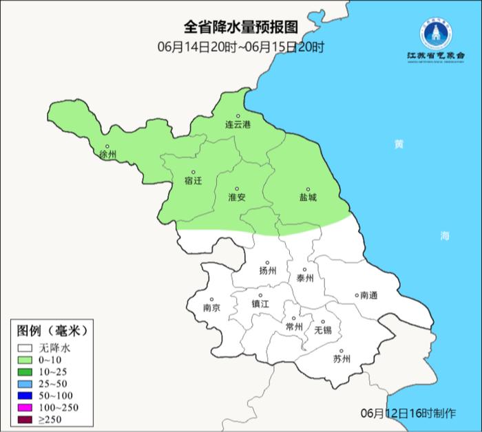 预警升级！39℃真要来了！这些“降温神器”易燃易爆炸