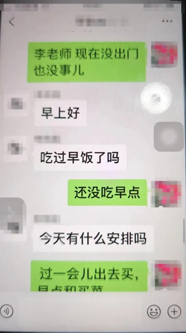 杭州一老人被叫到派出所，领走了28根金条？！