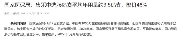 美国每年8000亿的暴利买卖，要被我们搞黄了……