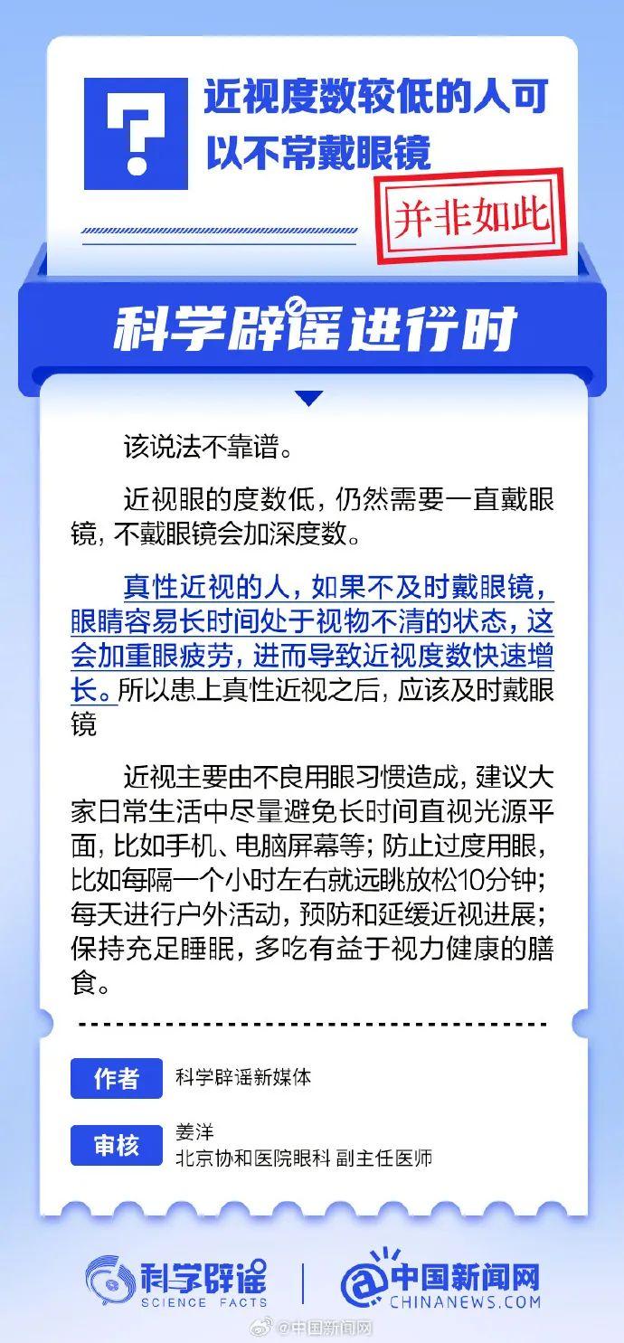 知晓｜23~38℃，25.9万个岗位！百日千万专项招聘线上专场来了！2024年国家统一法律职业资格考试将于6月14日起报名！