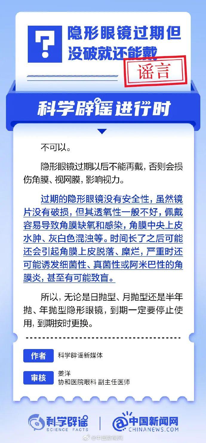 知晓｜23~38℃，25.9万个岗位！百日千万专项招聘线上专场来了！2024年国家统一法律职业资格考试将于6月14日起报名！