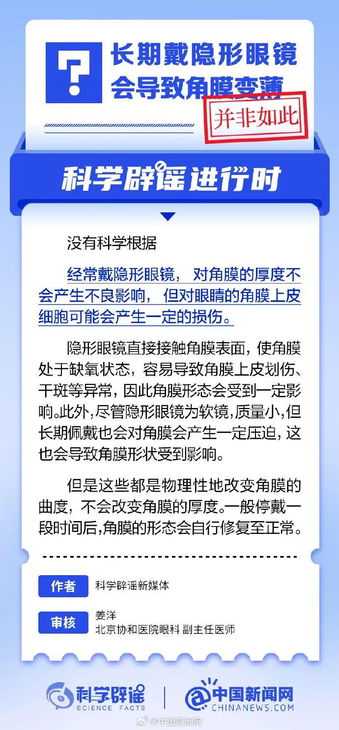 知晓｜23~38℃，25.9万个岗位！百日千万专项招聘线上专场来了！2024年国家统一法律职业资格考试将于6月14日起报名！