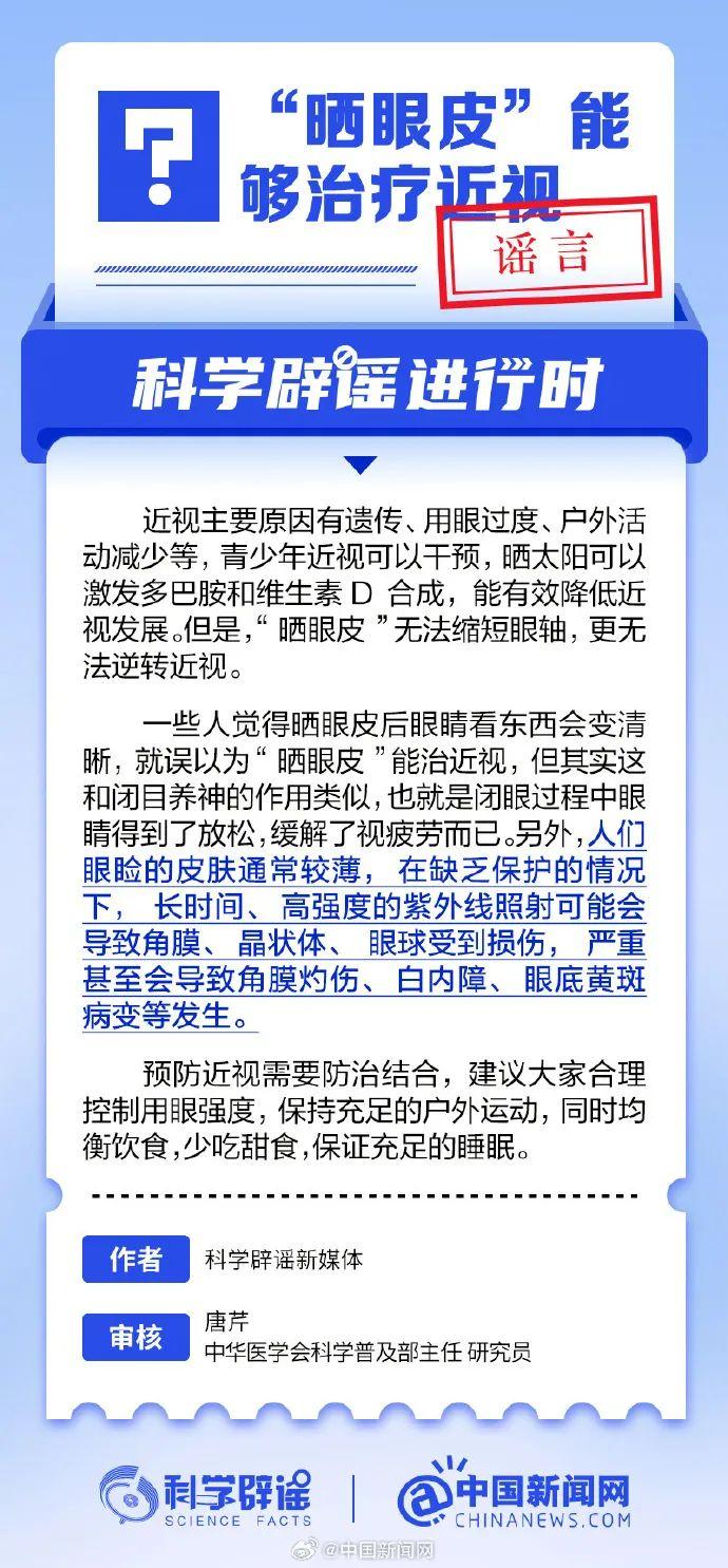 知晓｜23~38℃，25.9万个岗位！百日千万专项招聘线上专场来了！2024年国家统一法律职业资格考试将于6月14日起报名！