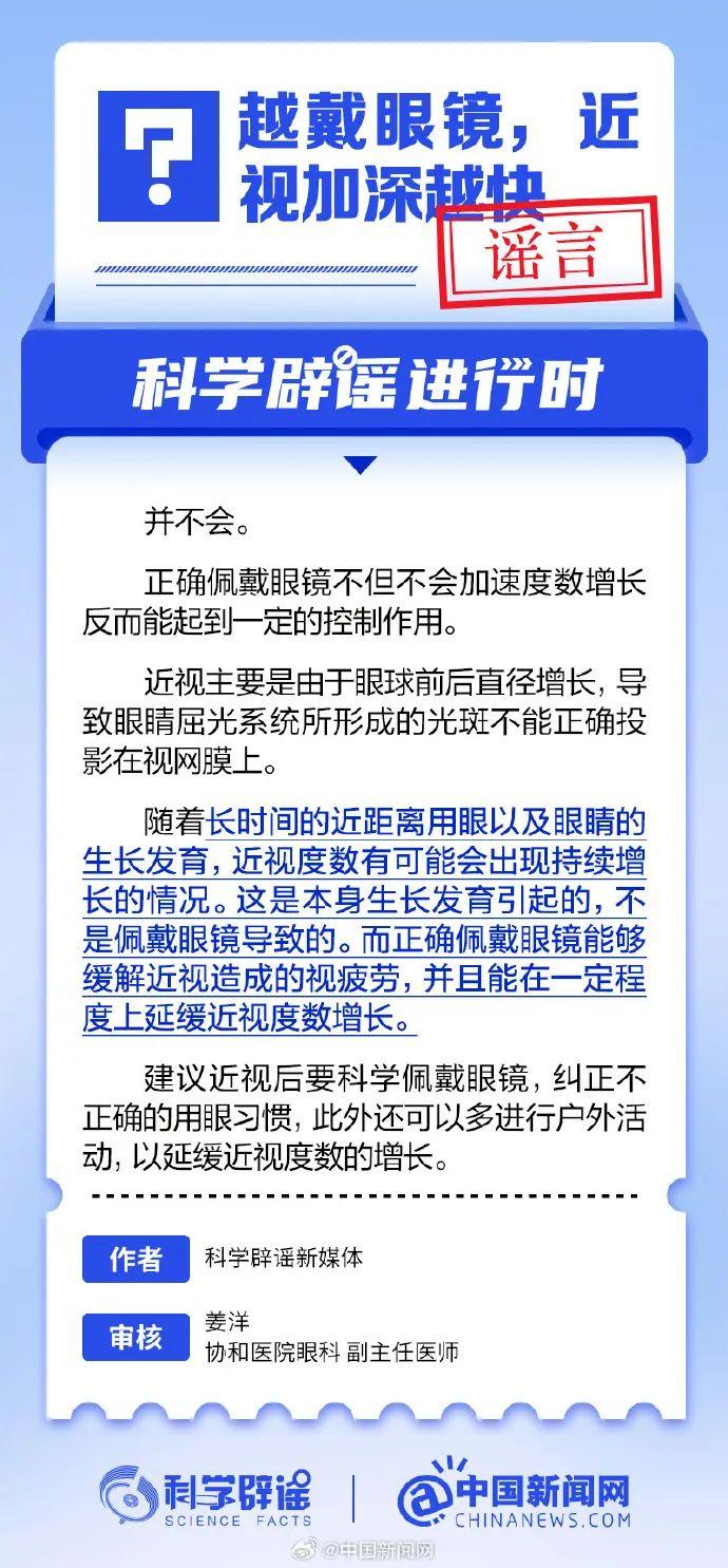 知晓｜23~38℃，25.9万个岗位！百日千万专项招聘线上专场来了！2024年国家统一法律职业资格考试将于6月14日起报名！