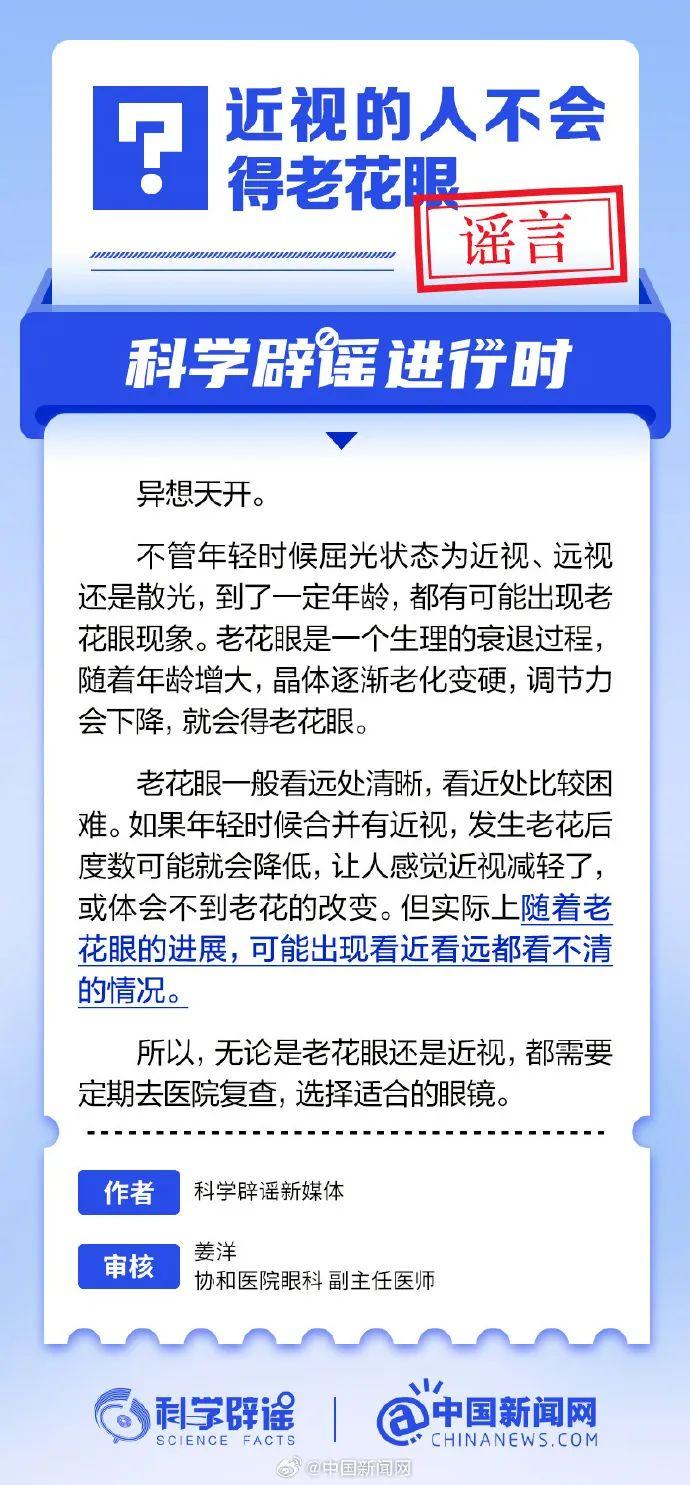 知晓｜23~38℃，25.9万个岗位！百日千万专项招聘线上专场来了！2024年国家统一法律职业资格考试将于6月14日起报名！