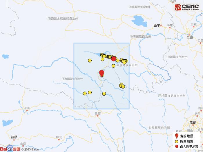 4.7级！四川一地突发地震