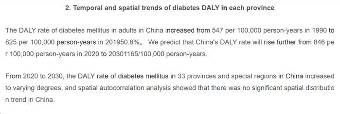 美国每年8000亿的暴利买卖，要被我们搞黄了……