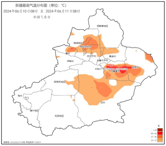 新疆迎来持续高温天气 局部地区达45.2℃