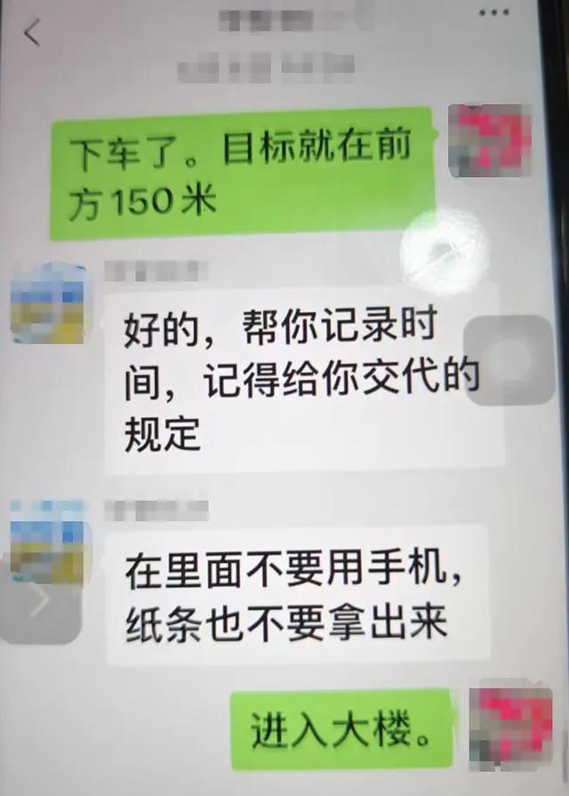 杭州一老人被叫到派出所，领走了28根金条？！