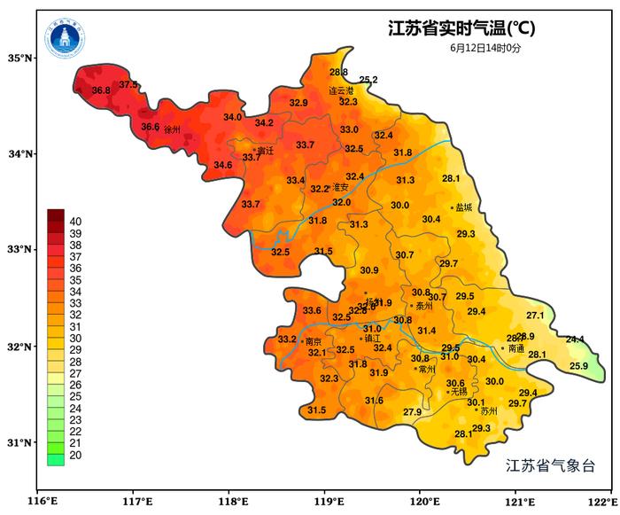 预警升级！39℃真要来了！这些“降温神器”易燃易爆炸