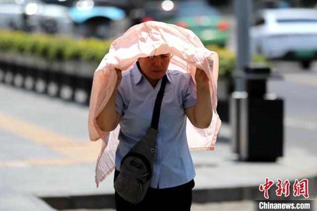 西安继续发布高温橙色预警 部分区域最高可达41℃以上