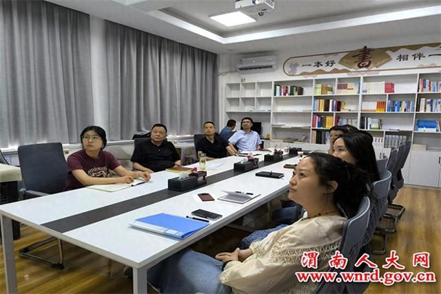华阴市人大常委会开展预算联网监督系统业务培训