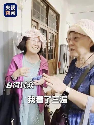 胡歌：“我有台湾口音？说明我们不分彼此！”台湾奶奶连刷3遍《繁花》，只为了……