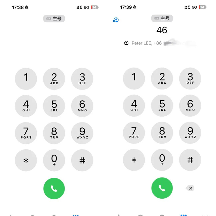 手机号设置不接电话ios