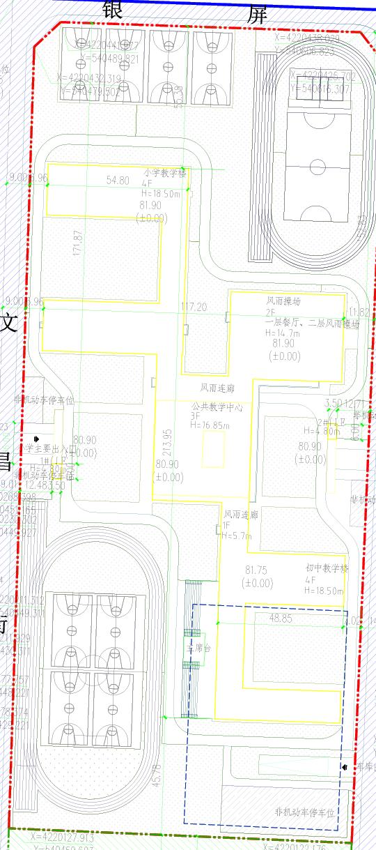 拟建中小学、幼儿园……石家庄一城中村改造最新规划公布→