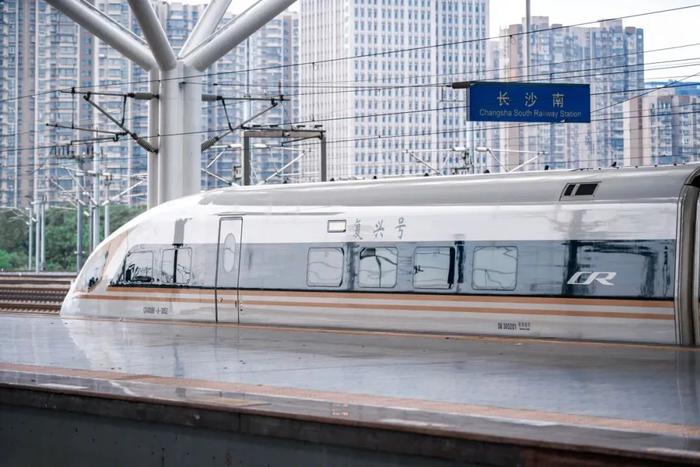15日起，长沙南往返广州高铁每日增加10趟！