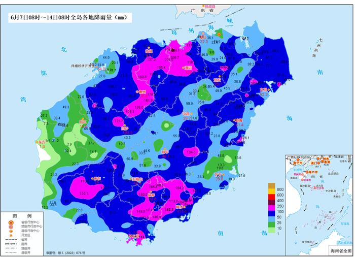 高温橙色预警回归，未来一周天气预报→