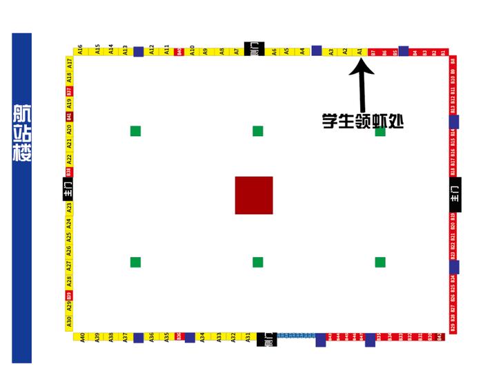 倒计时1天！2024合肥骆岗公园龙虾美食嘉年华即将启幕