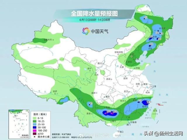 黄色预警！阵雨、雷雨！扬州接下来的天气↓