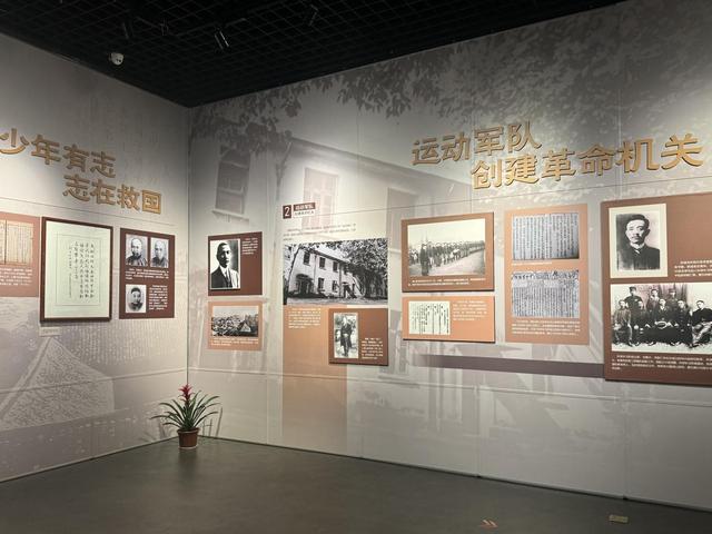“楚天英杰张难先诞辰150周年纪念展”在辛亥革命博物院开展