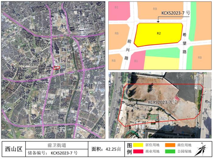 昆明主城土地供应及成交大幅上升，成交总价却微降