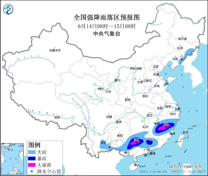 北方高温和强对流天气穿插  广西江西福建等地强降雨持续中