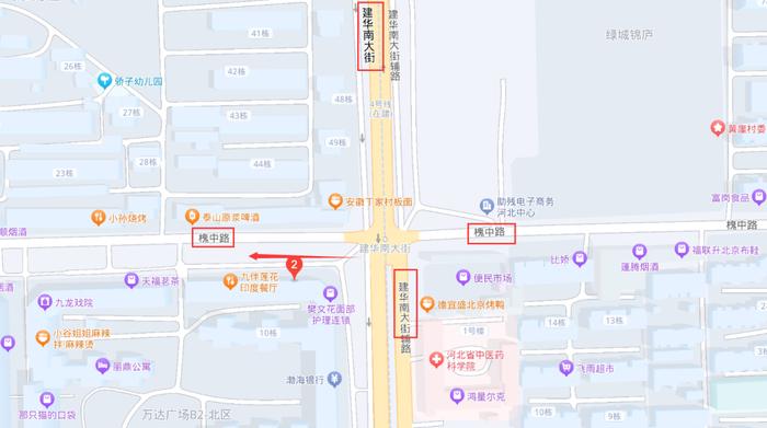 注意！多路段即将施工，绕行方案→