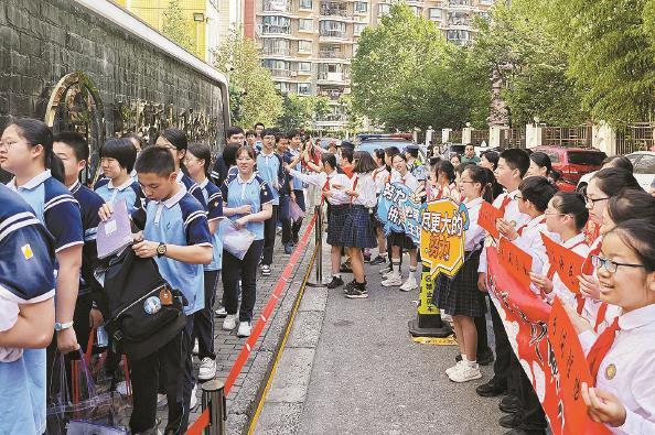 学着从容应考也是一种“取水之道”