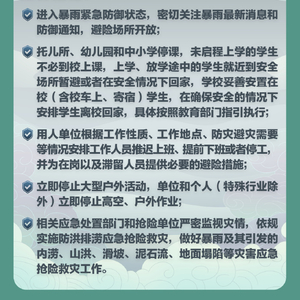 w300h300z1l10t10q10000a.jpg