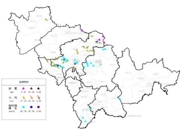 6月15日吉林省部分地方仍有雷电天气